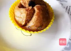 Brown sugar and jujube steamed buns recipe 9