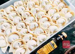 Illustration of how to make vegetable and meat wontons 9