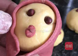 Happy Chicken Steamed Buns Recipe Illustration 10