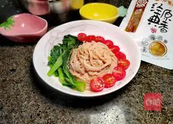 Illustration of how to make Xiabuxiabu dipping noodles 10