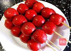 Illustration of how to make candied haws 3