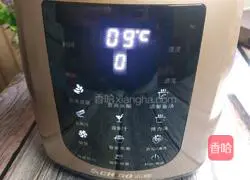 Illustration of how to make rice porridge for beauty and beauty 5