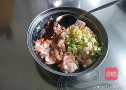 Illustration of how to steam eggplant boxes 5