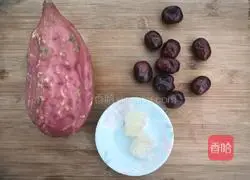 Illustration of how to make red date and potato soup 1