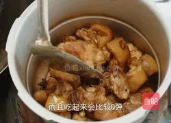 Lazy man's version of spicy pig's trotters recipe Illustration of a simple and delicious recipe 8