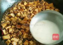 Illustration of how to make minced meat and tofu soup 5