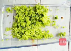 Illustration of how to make broccoli and egg custard 3