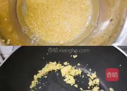 Millet fried instant noodles (vegetarian) Illustration of how to do it 3