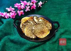 Yoghurt corn muffins recipe 14