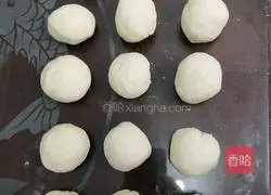 Illustration of how to make vegetable buns 10