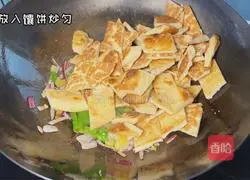 Illustration of how to make fried naan 2