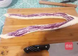 Purple sweet potato toast recipe 14