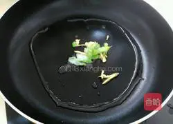 Illustration of how to make winter melon and double beans 7