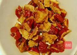 Illustration of how to make red date biscuits 1