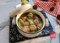 Illustration of how to make vegetable meatball soup 14