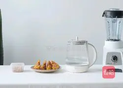 Pumpkin seed soy milk recipe 2