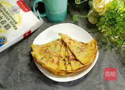 Pumpkin Soft Cake - Magical Flour Recipe Illustration 9