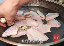 Illustration of how to cook cola chicken wings and stewed quail eggs 3