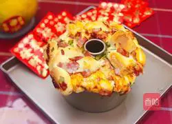 Illustration of how to make bacon, chive and shredded buns 18