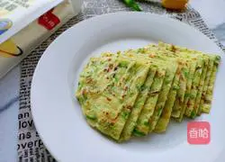 Illustration of how to make zucchini paste 11