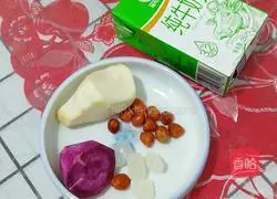 Illustration of how to make peanut butter that belongs only to you 1