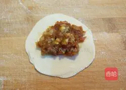 Xinwen Gourmet Sauerkraut and Pork Buns Recipe Illustration 12