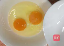 Egg Custard - Steamed Egg Recipe Illustration 3