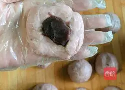 Illustration of how to make purple sweet potato buns stuffed with roses (pressure cooker version) 11