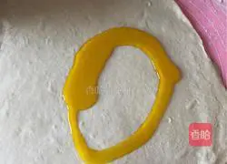 How to make Hanamaki Illustration 7