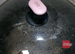 Illustration of how to make purple rice and red date dumplings 13