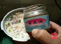 Onion aroma Illustration of how to make oyster meat noodle soup 11