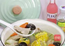 Carrot, corn, yam and pork ribs soup recipe 12