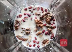 Illustration of how to make pumpkin nut drink 10