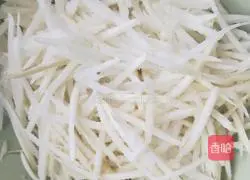 How to make white radish meat pie Illustration 2