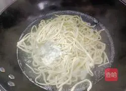 Sesame Sauce Noodles - Magical Flour Recipe Illustration 8