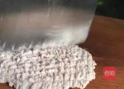 Illustration of how to make vegetable and fish ball soup 6