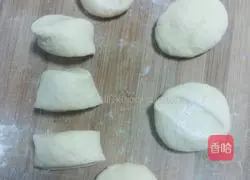 Xinjiang Wowo Nang (Oven Version) Recipe Illustration 7