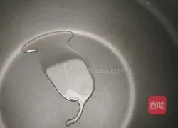 Illustration of how to make leek and egg dumplings 8