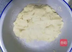 Hot Noodles Brown Sugar( Illustration of how to make chopped green onion cake 1