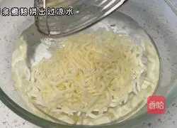 Illustration of how to make tomato, egg and ham noodles with noodles 6