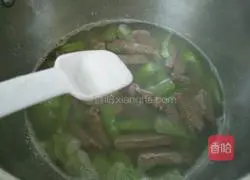 Illustration of how to make the Luffa and Pork Liver Soup for weight loss 7