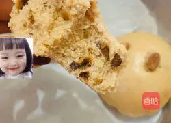 Illustration of how to make brown sugar and red date steamed buns 6