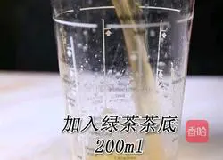 Recipe for lemon crispy pops (rabbit running drink training) illustration 5