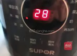 Nutritional rice cereal recipe 7