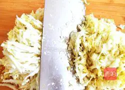 Illustration of how to make cabbage dumplings 3