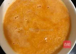 Illustration of how to make chive pie 2