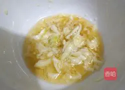 Illustration of how to make cold nepeta egg skin 6