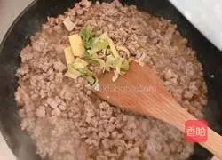 Illustration of how to make a bowl of fried sauce and fried noodles (Lantern Festival on the 15th day of the first lunar month) 5