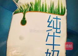 Illustration of how to make butterfly steamed buns 1