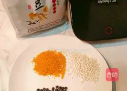 Black soy milk recipe 1